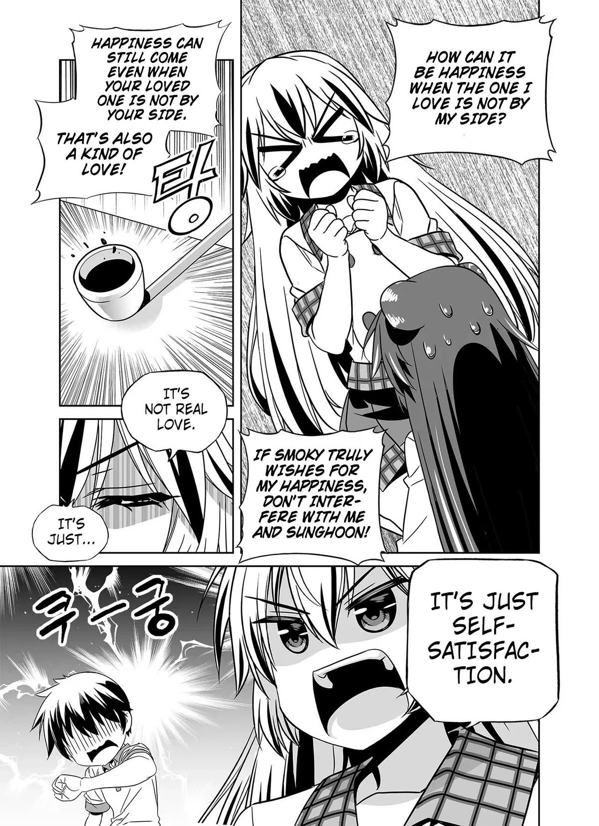 My Love Tiger chapter 266 page 5