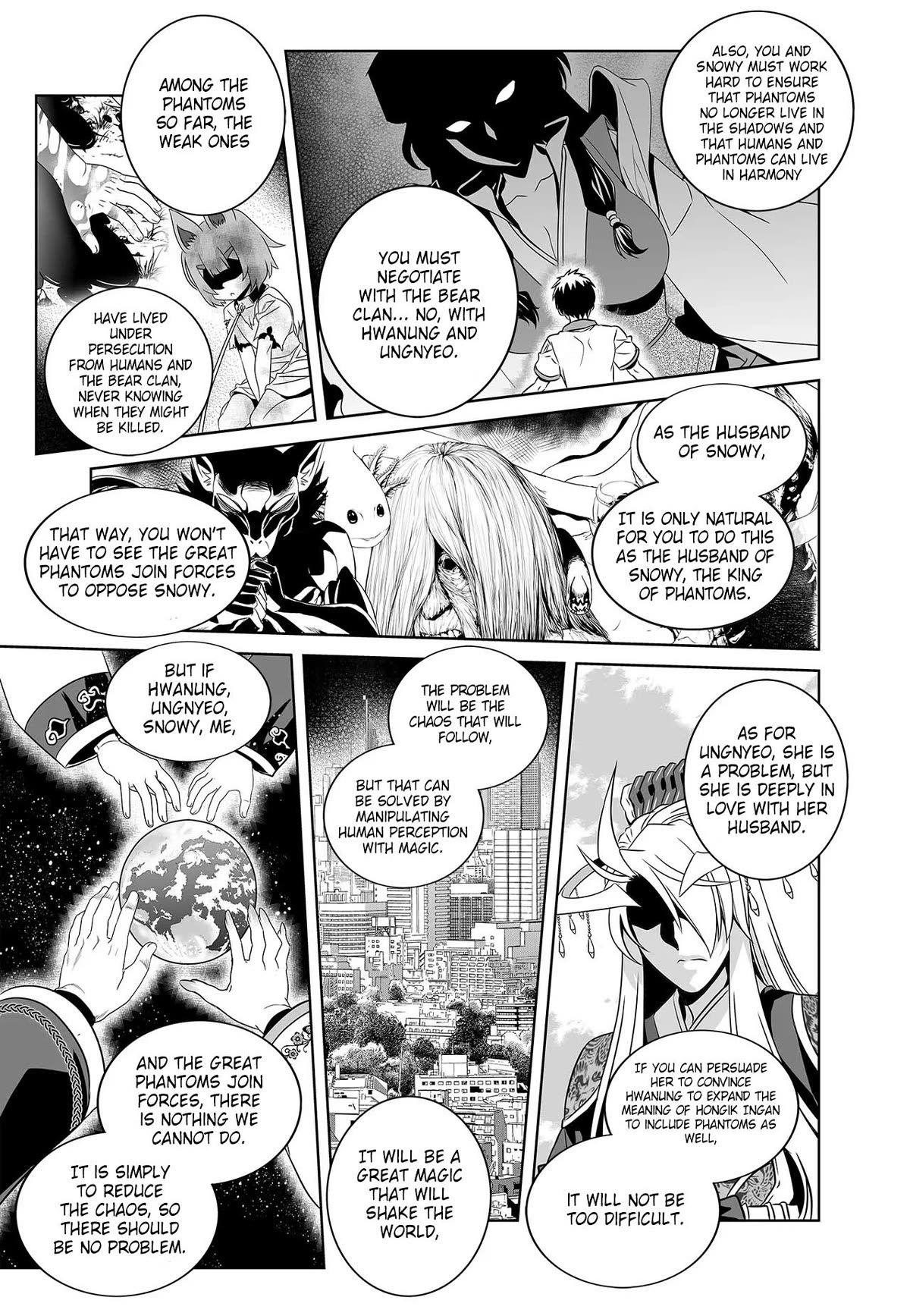 My Love Tiger chapter 267 page 14