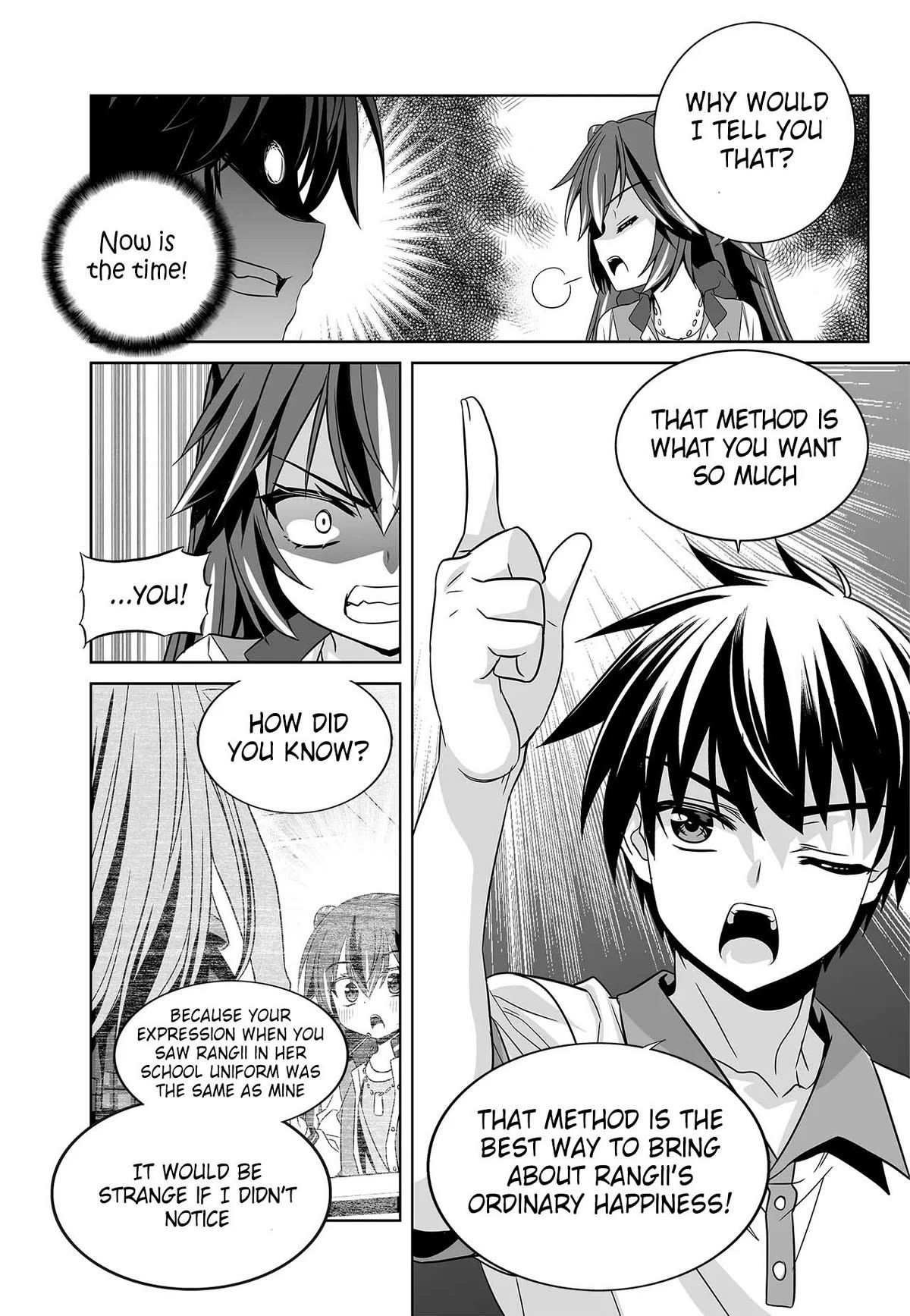 My Love Tiger chapter 267 page 9