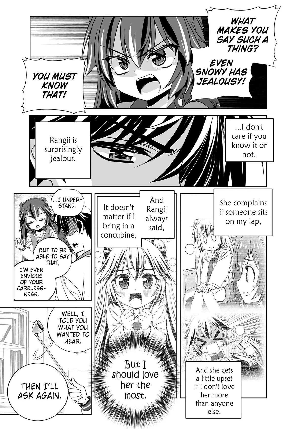 My Love Tiger chapter 268 page 15