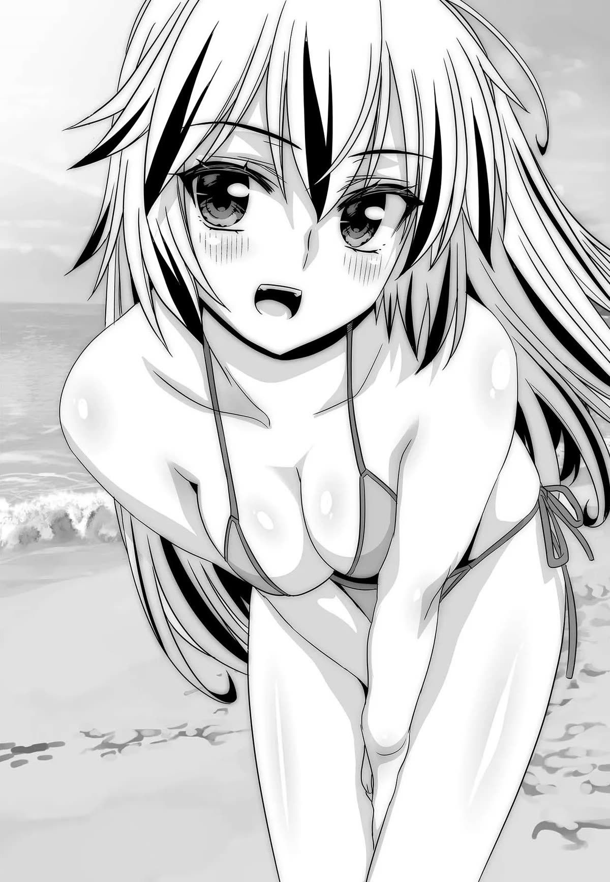 My Love Tiger chapter 268 page 3