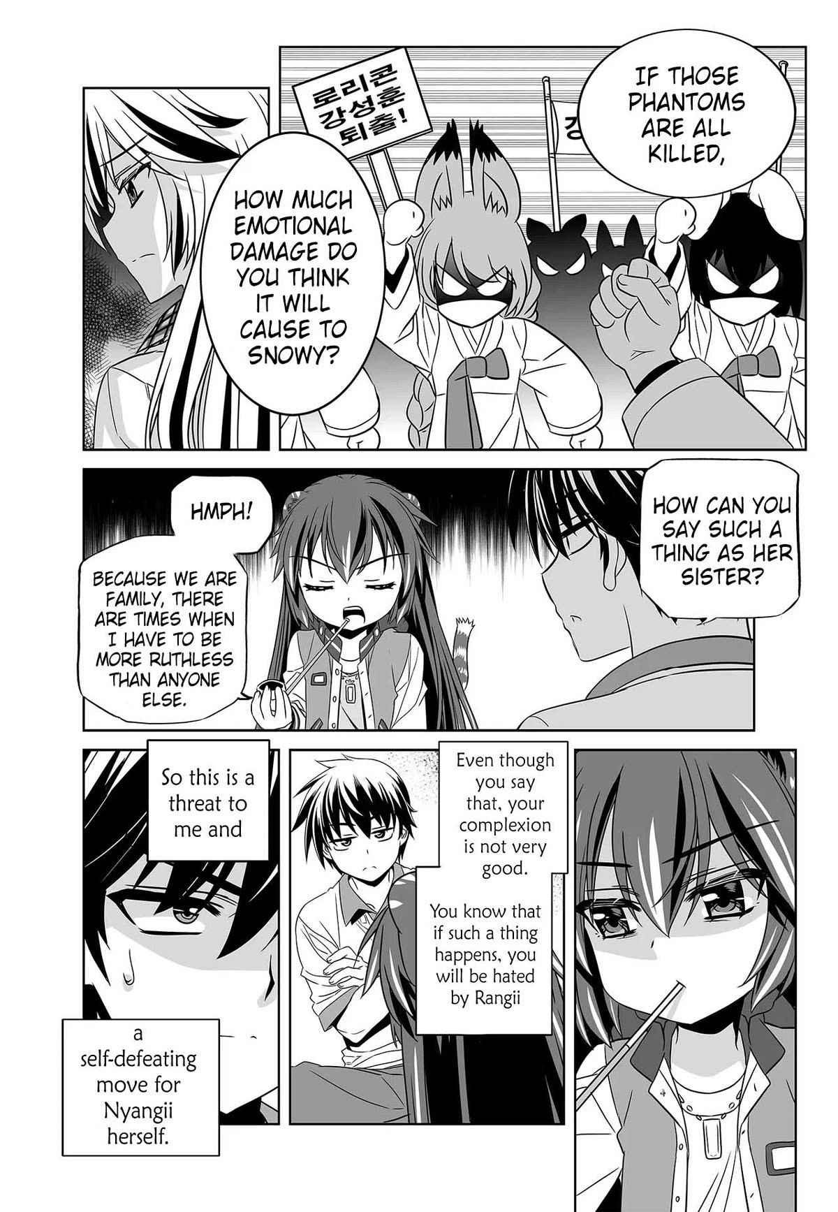 My Love Tiger chapter 269 page 11