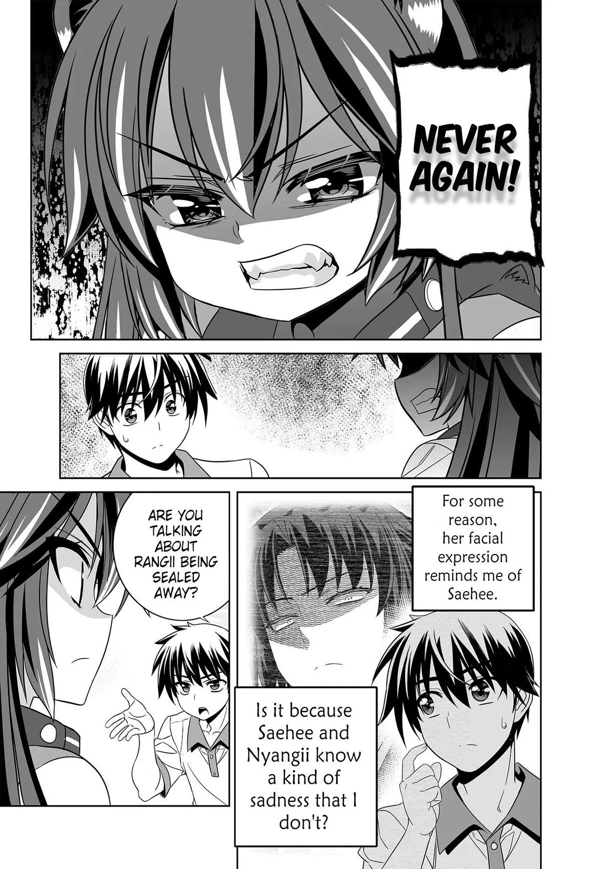 My Love Tiger chapter 269 page 14