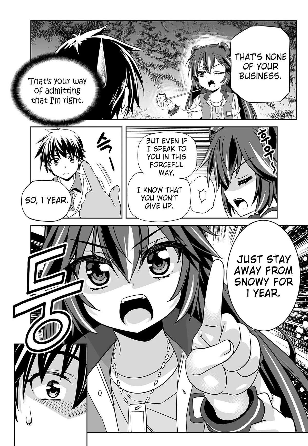 My Love Tiger chapter 269 page 15