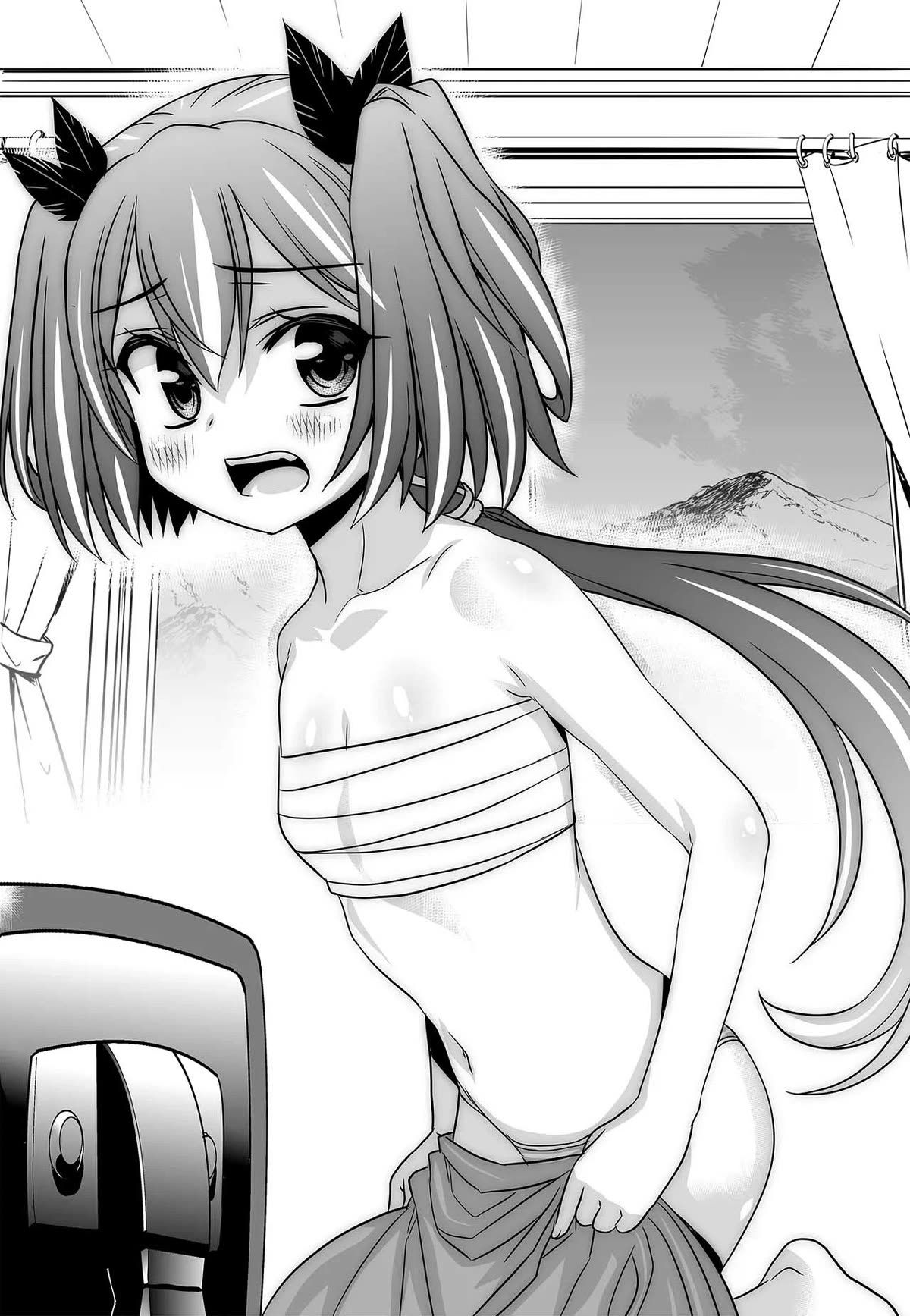 My Love Tiger chapter 269 page 2