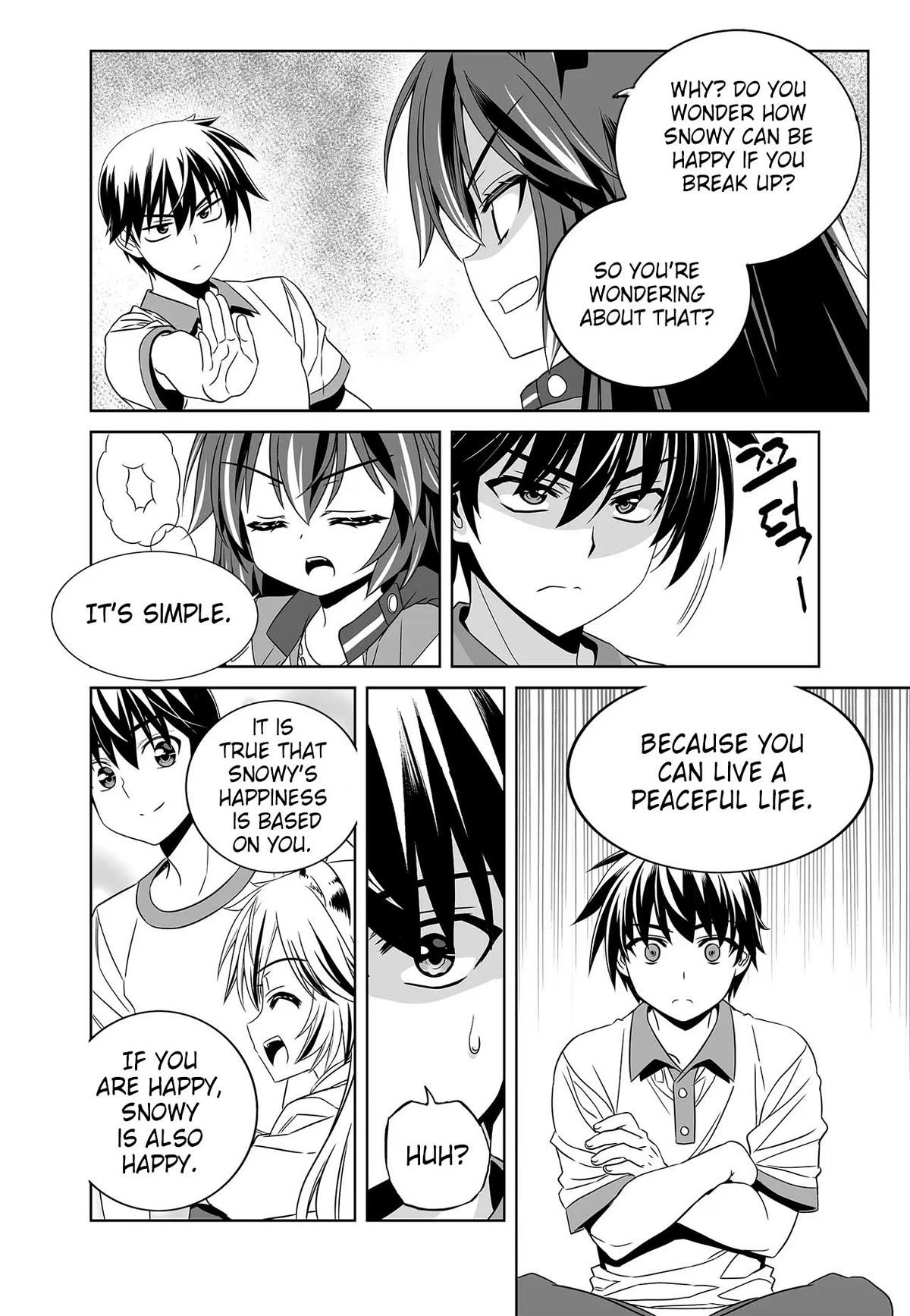 My Love Tiger chapter 269 page 5