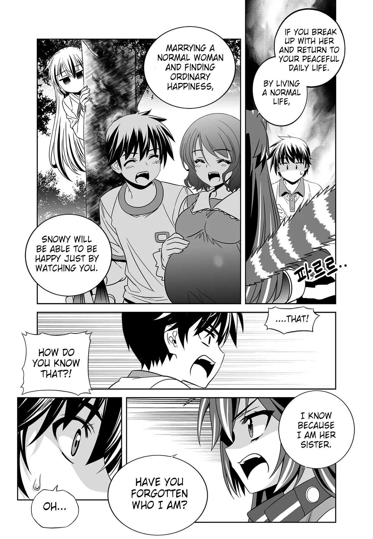 My Love Tiger chapter 269 page 6