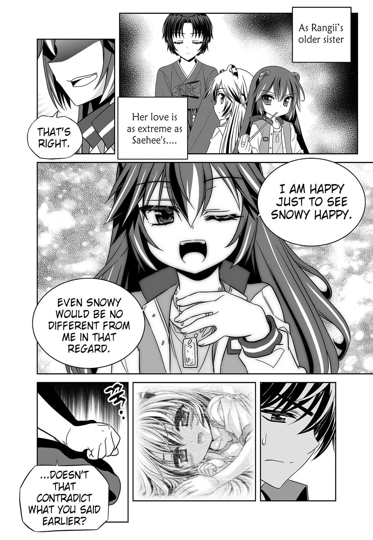 My Love Tiger chapter 269 page 7