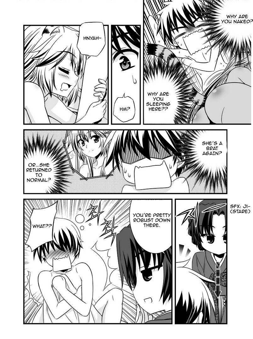 My Love Tiger chapter 27 page 13