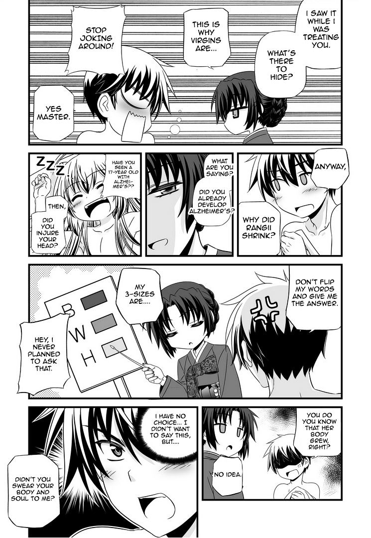 My Love Tiger chapter 27 page 14