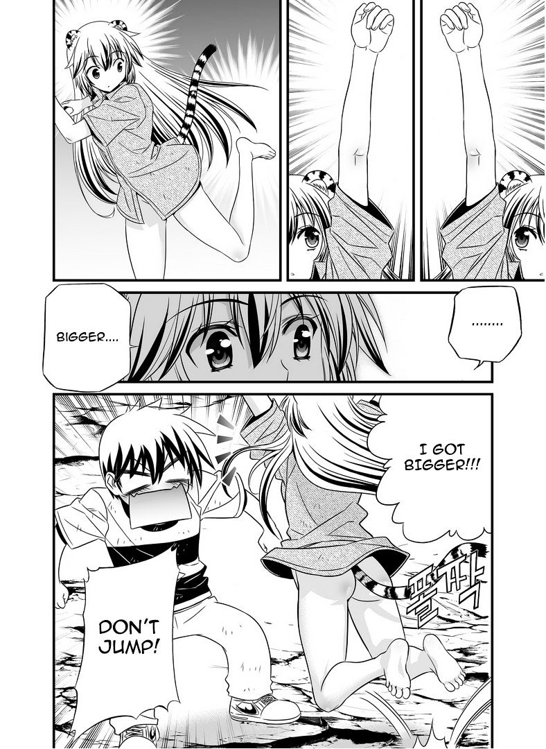 My Love Tiger chapter 27 page 5