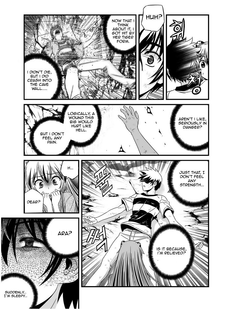 My Love Tiger chapter 27 page 8