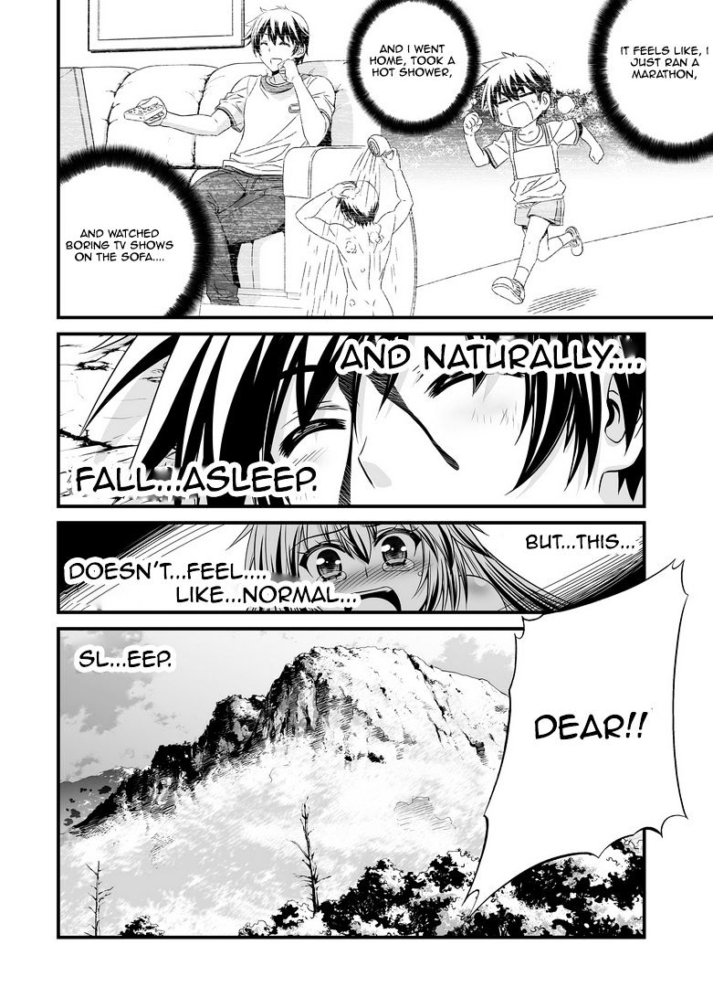 My Love Tiger chapter 27 page 9