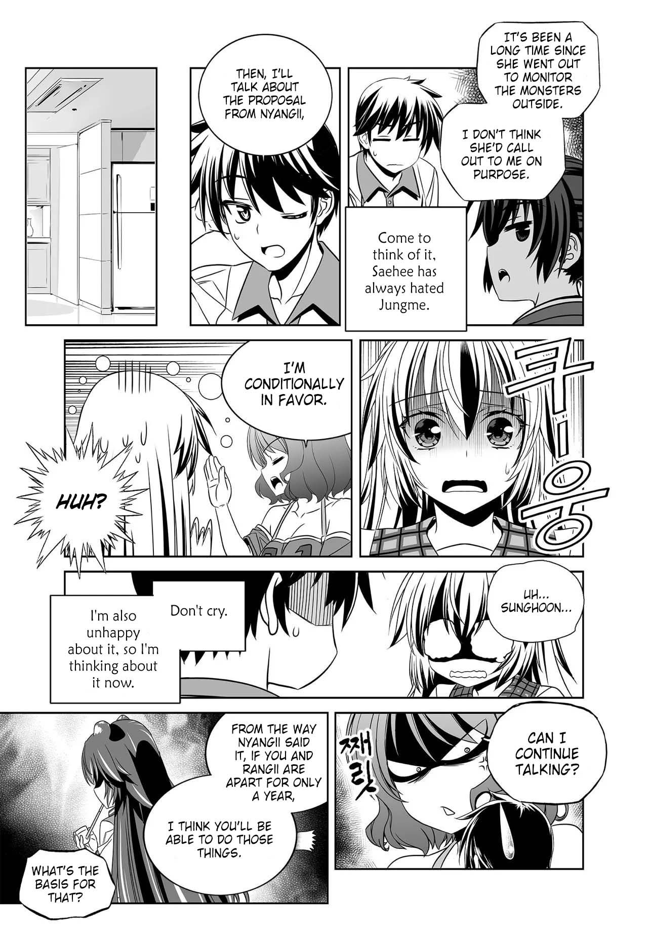 My Love Tiger chapter 270 page 10