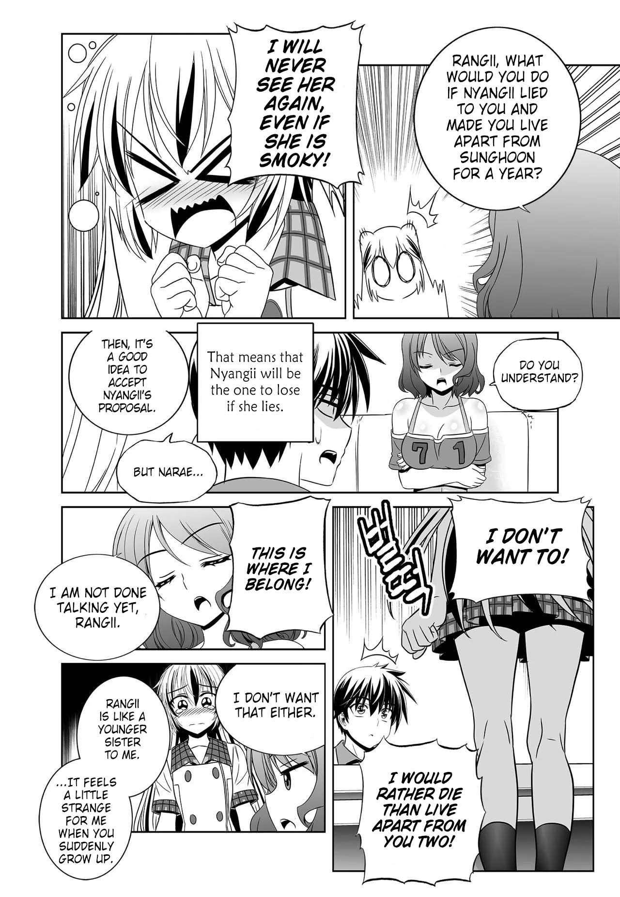 My Love Tiger chapter 270 page 11