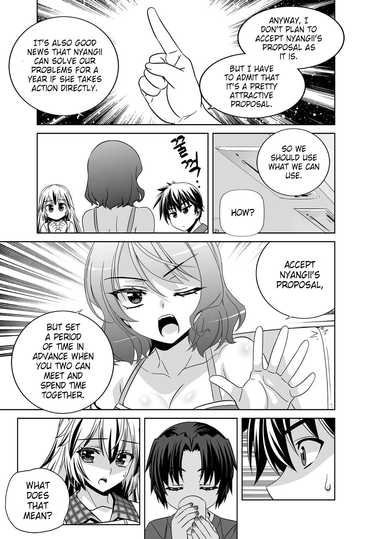 My Love Tiger chapter 270 page 12