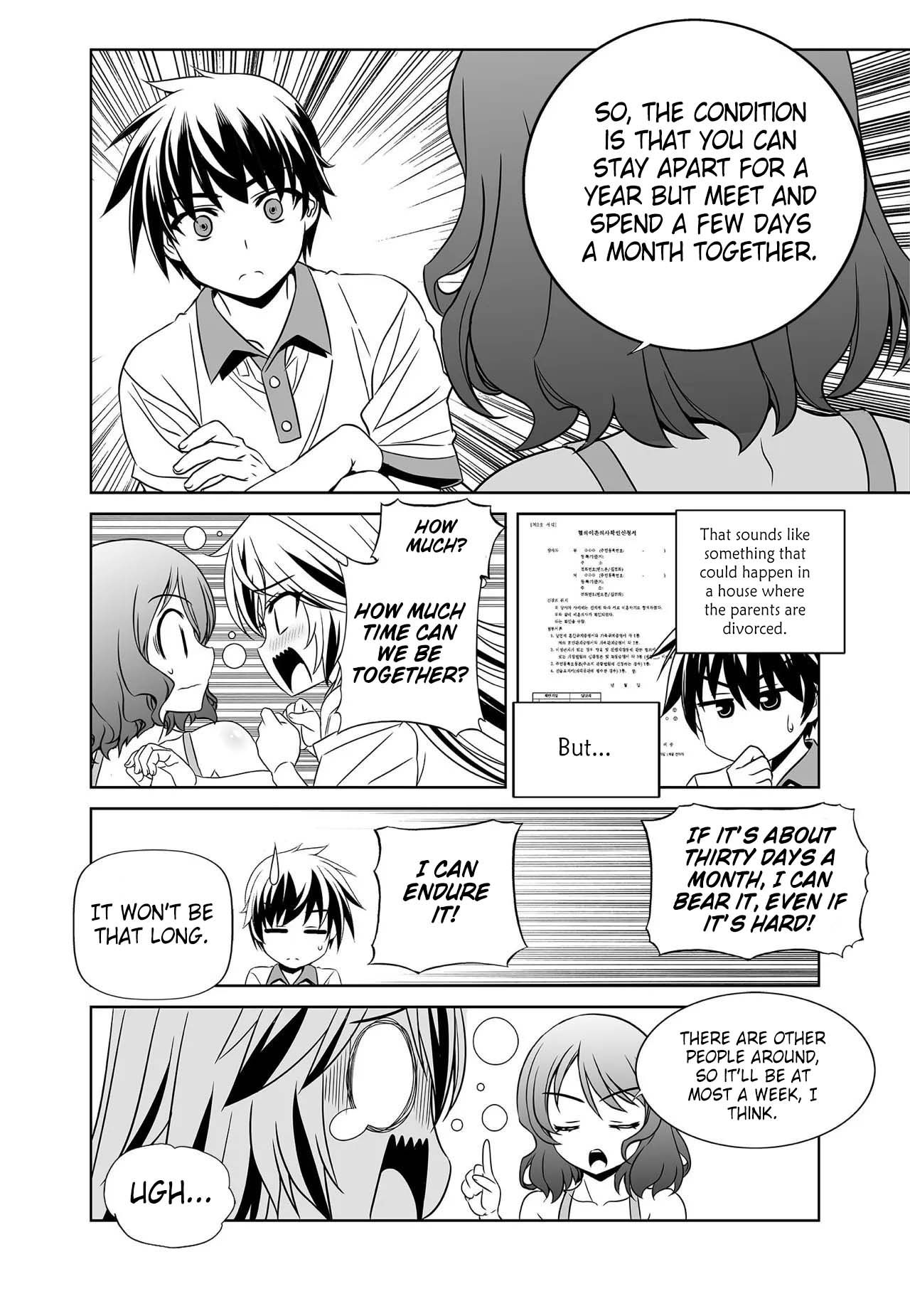 My Love Tiger chapter 270 page 13