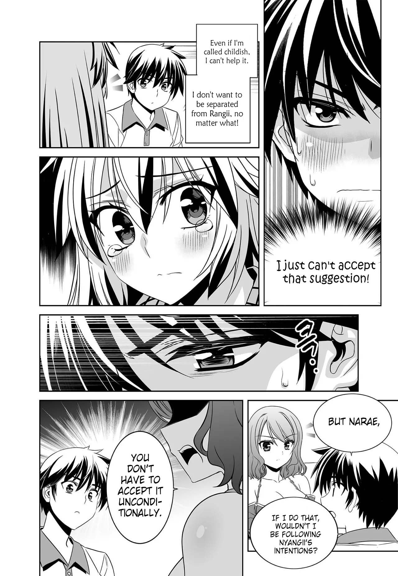 My Love Tiger chapter 270 page 15