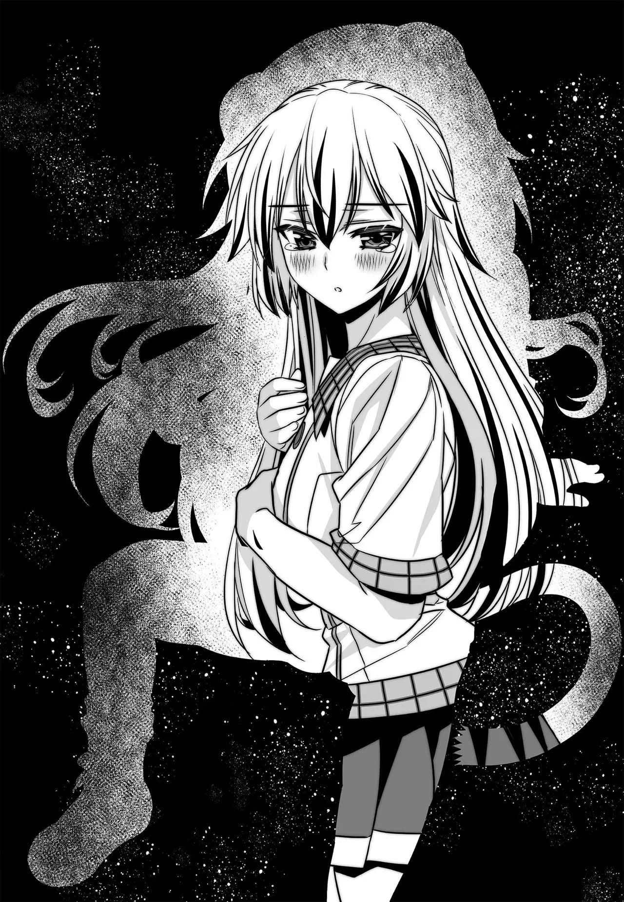 My Love Tiger chapter 270 page 2