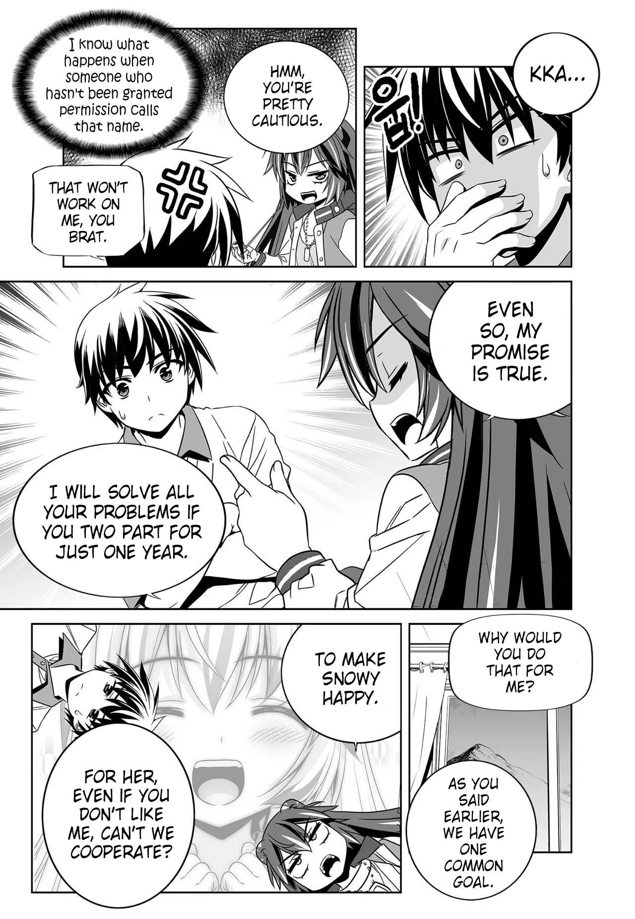 My Love Tiger chapter 270 page 4