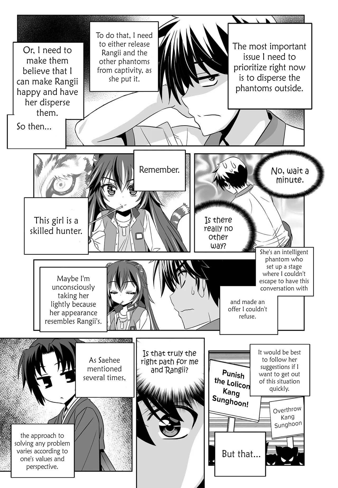 My Love Tiger chapter 270 page 6