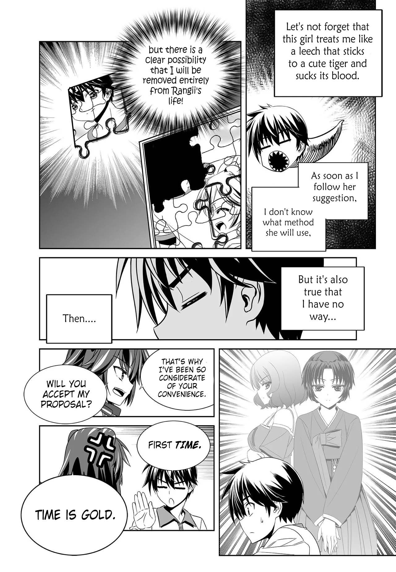 My Love Tiger chapter 270 page 7