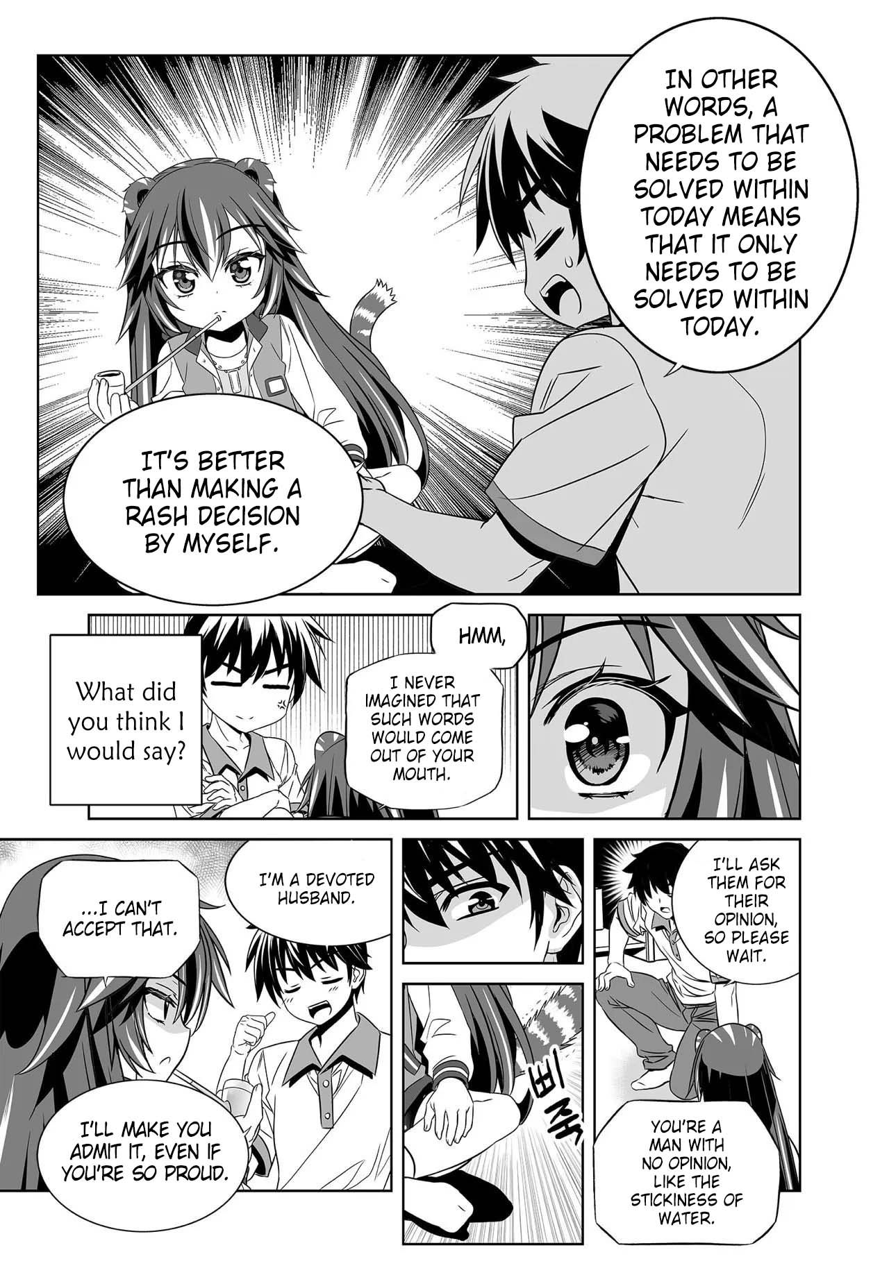 My Love Tiger chapter 270 page 8