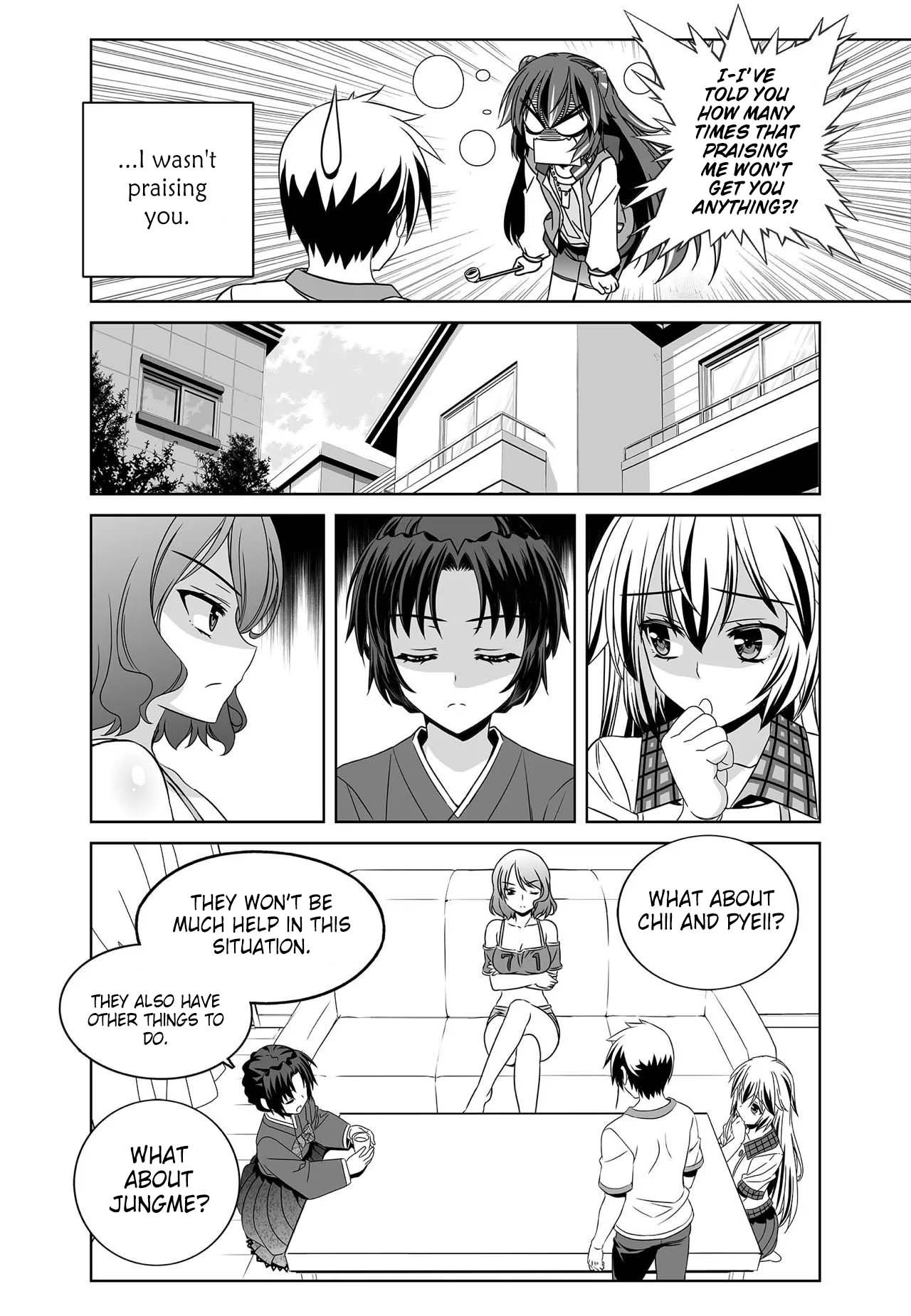 My Love Tiger chapter 270 page 9