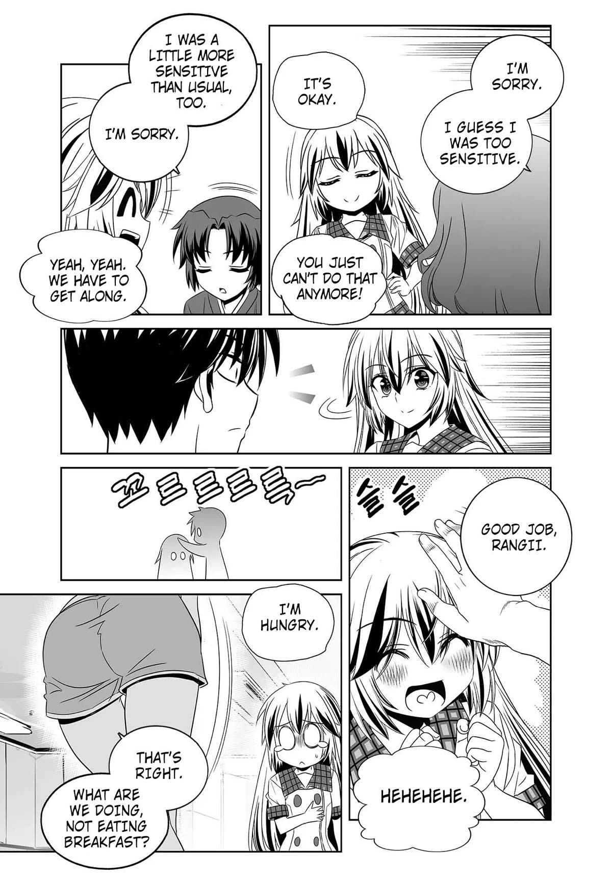 My Love Tiger chapter 271 page 11