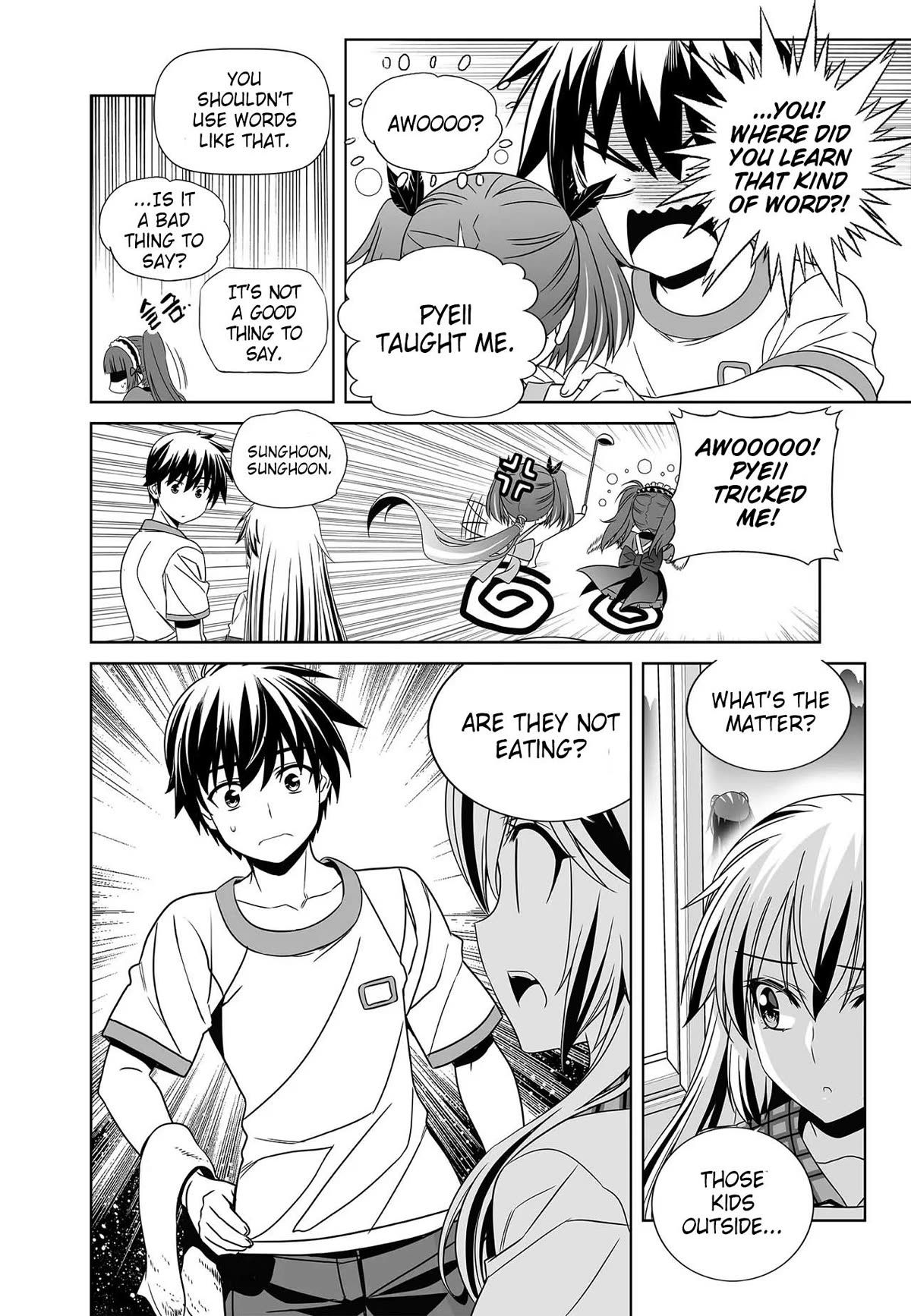 My Love Tiger chapter 271 page 16