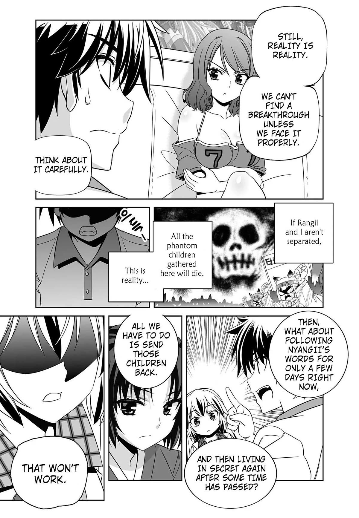 My Love Tiger chapter 271 page 5