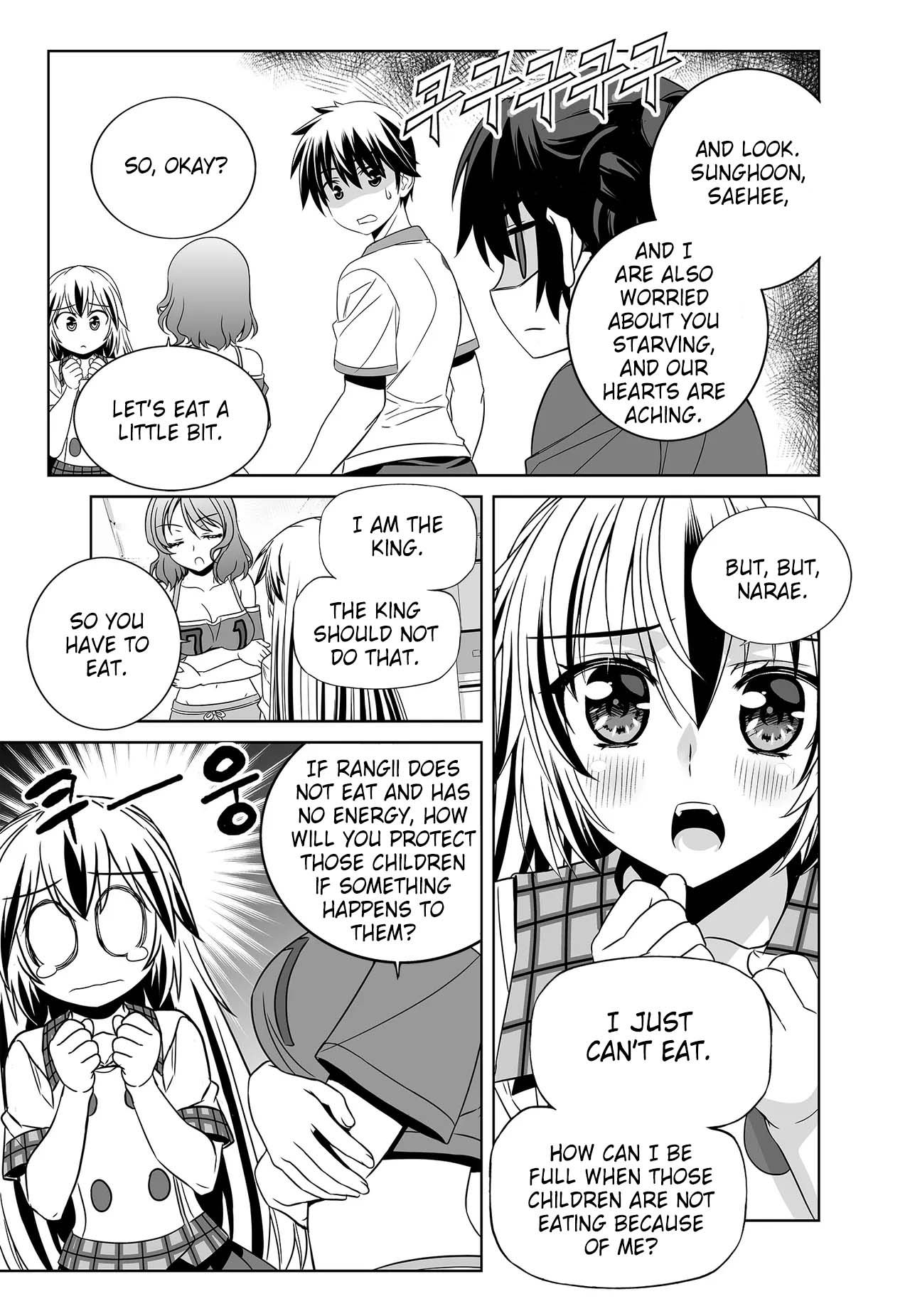 My Love Tiger chapter 272 page 11