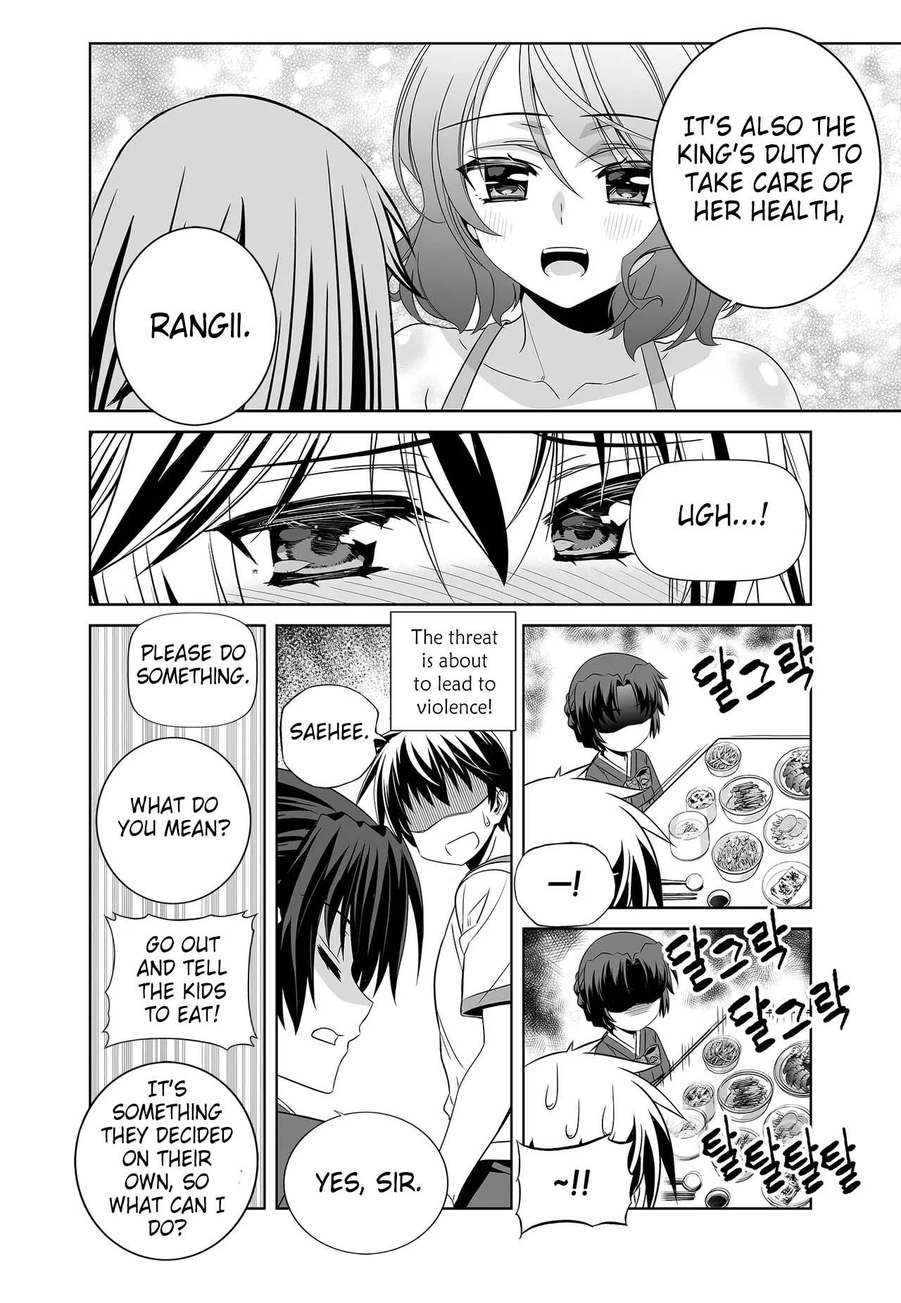 My Love Tiger chapter 272 page 12