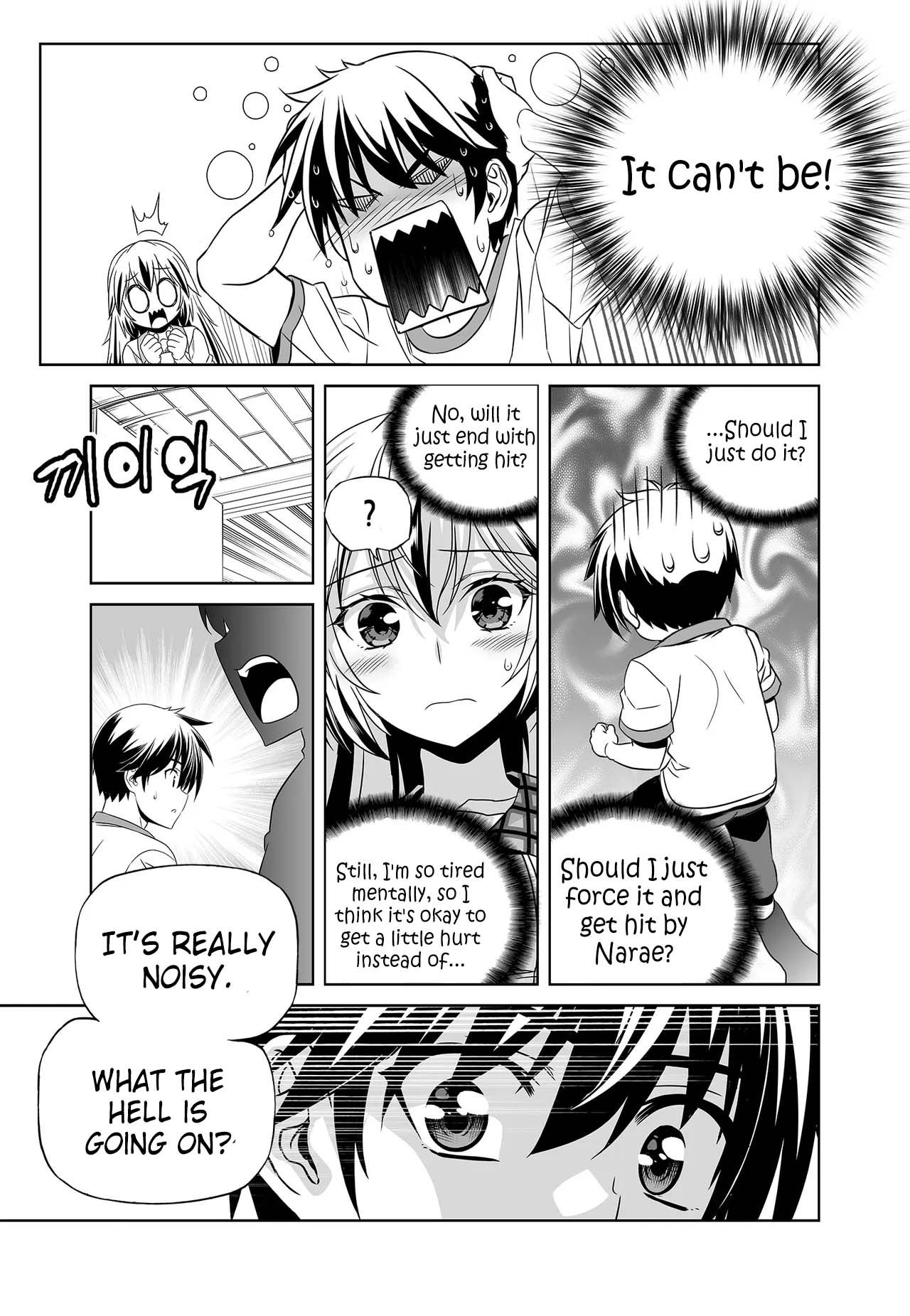 My Love Tiger chapter 272 page 15