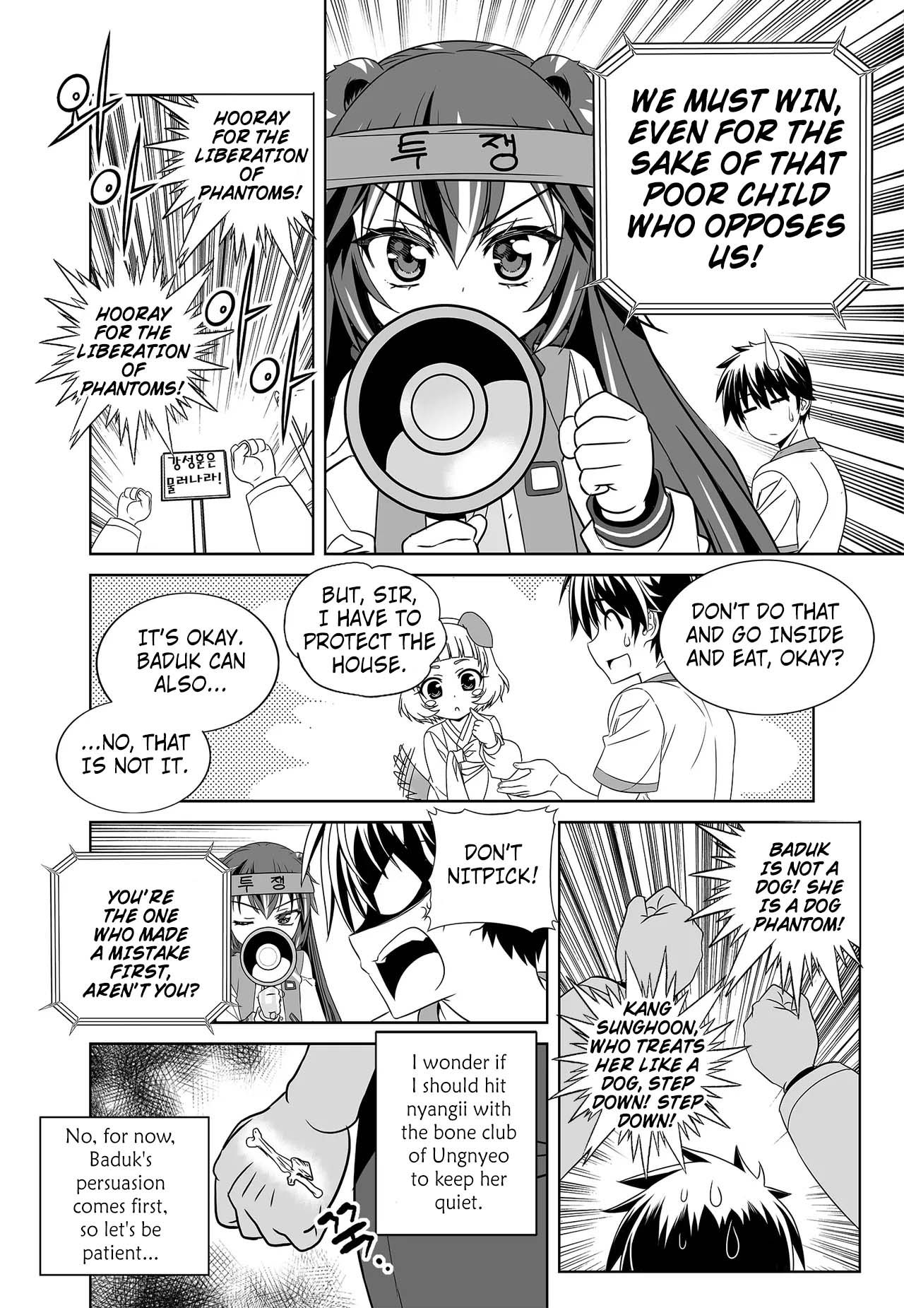 My Love Tiger chapter 272 page 6