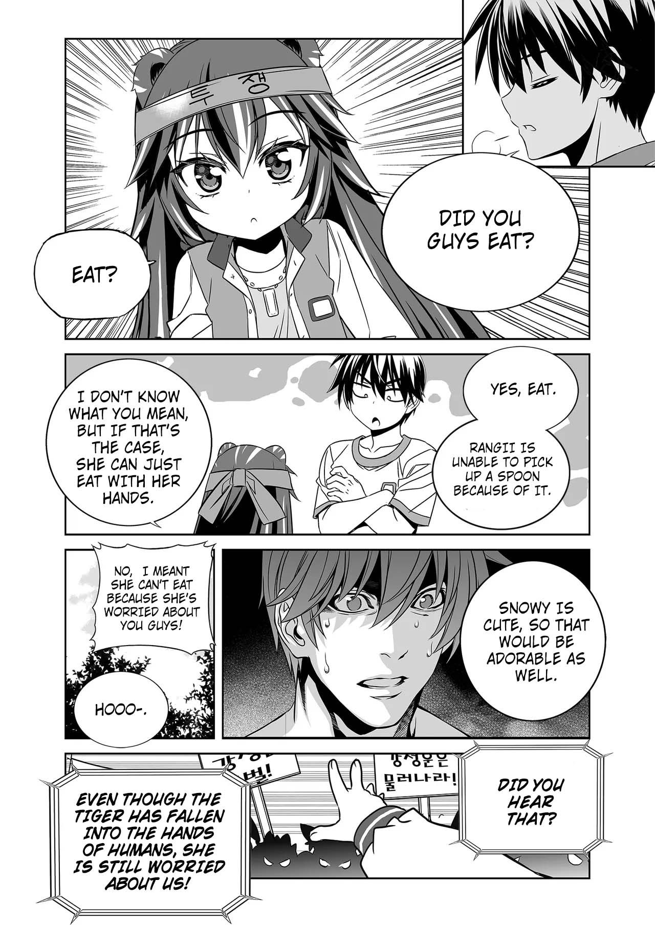 My Love Tiger chapter 272 page 8