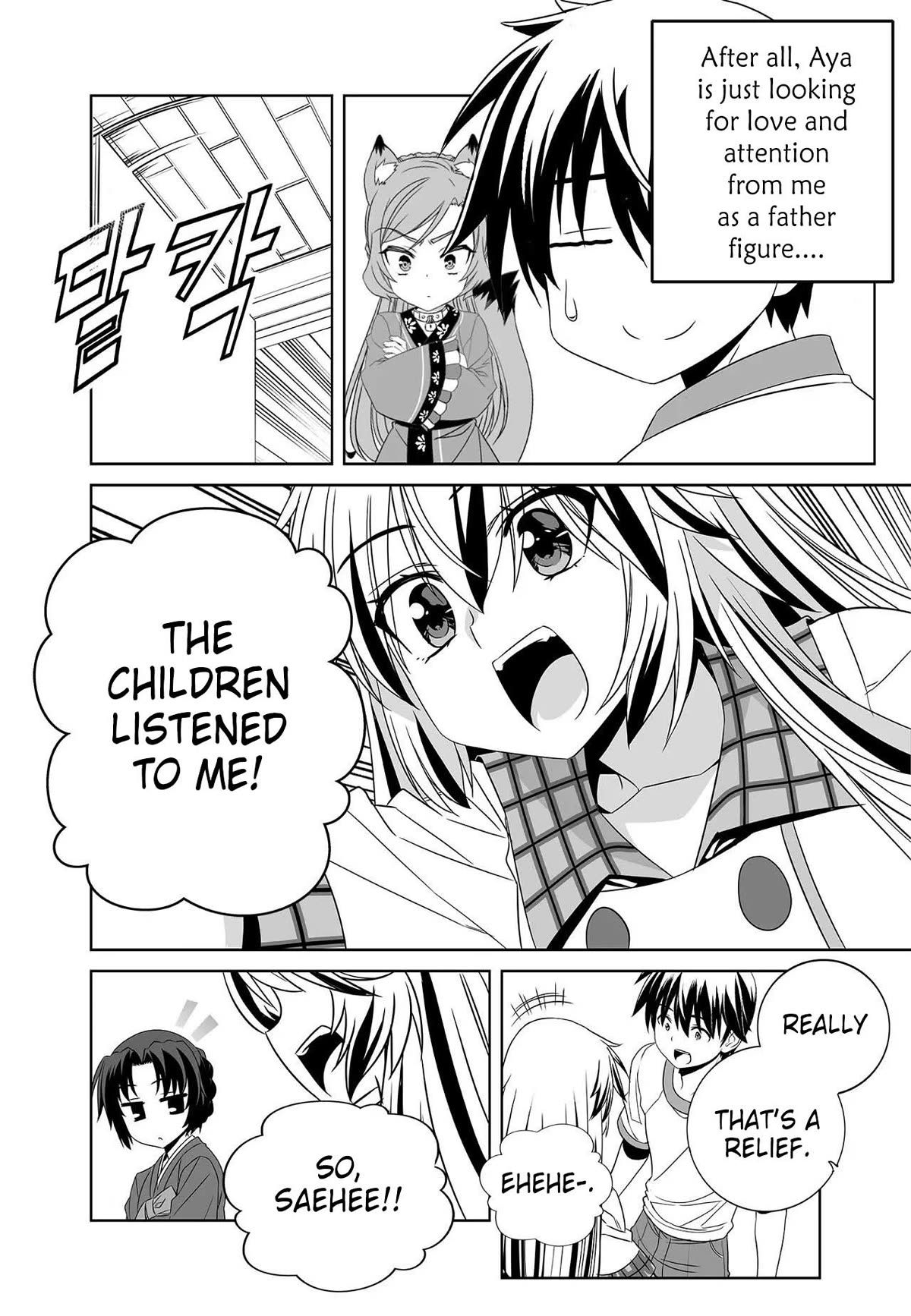 My Love Tiger chapter 273 page 14