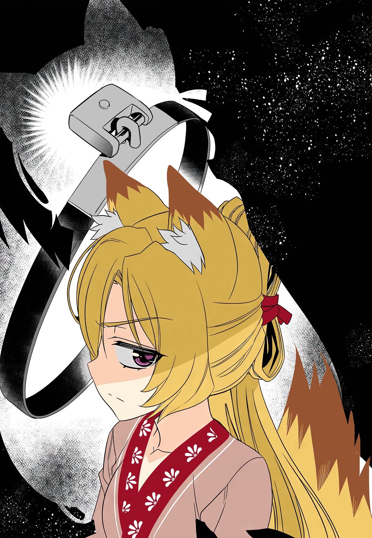 My Love Tiger chapter 273 page 2