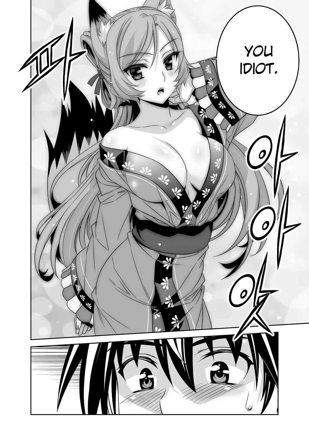 My Love Tiger chapter 274 page 17