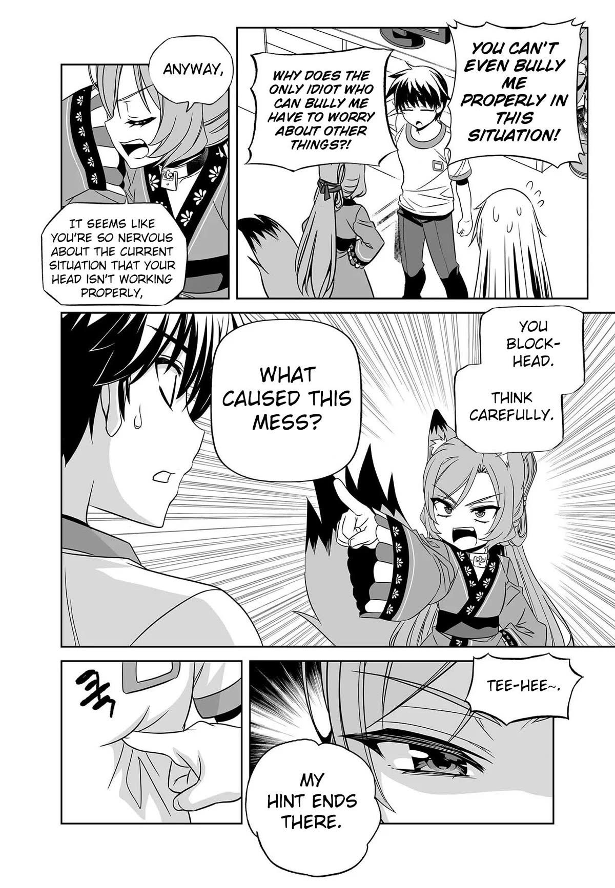 My Love Tiger chapter 274 page 6