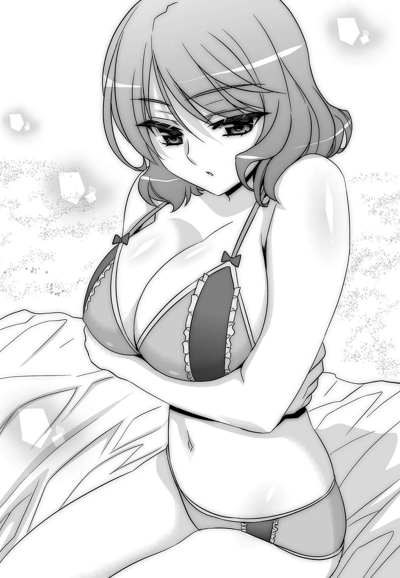 My Love Tiger chapter 275 page 3