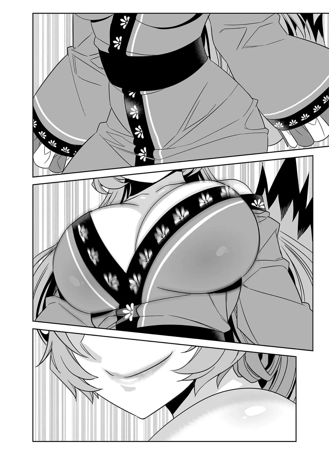 My Love Tiger chapter 275 page 4