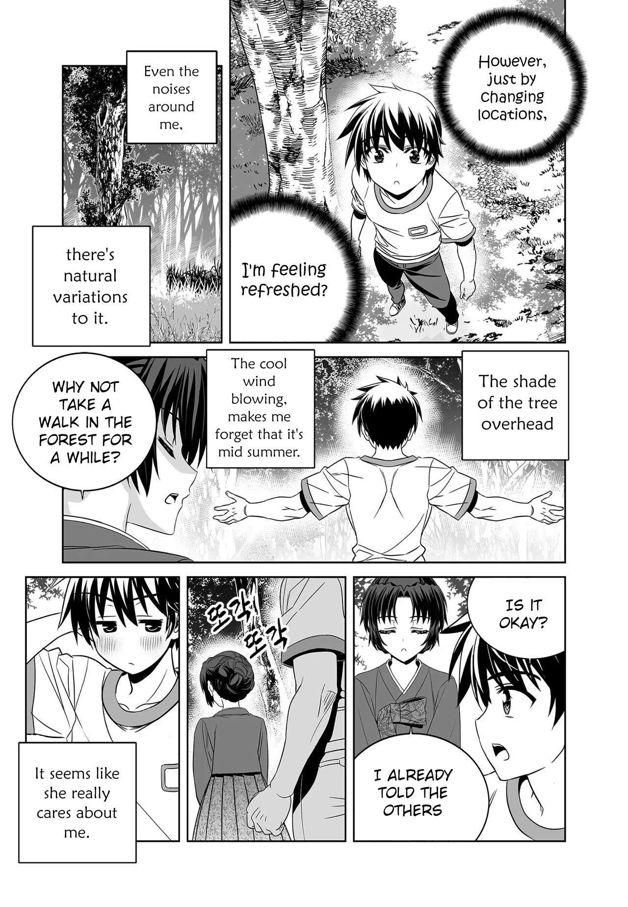 My Love Tiger chapter 276 page 12