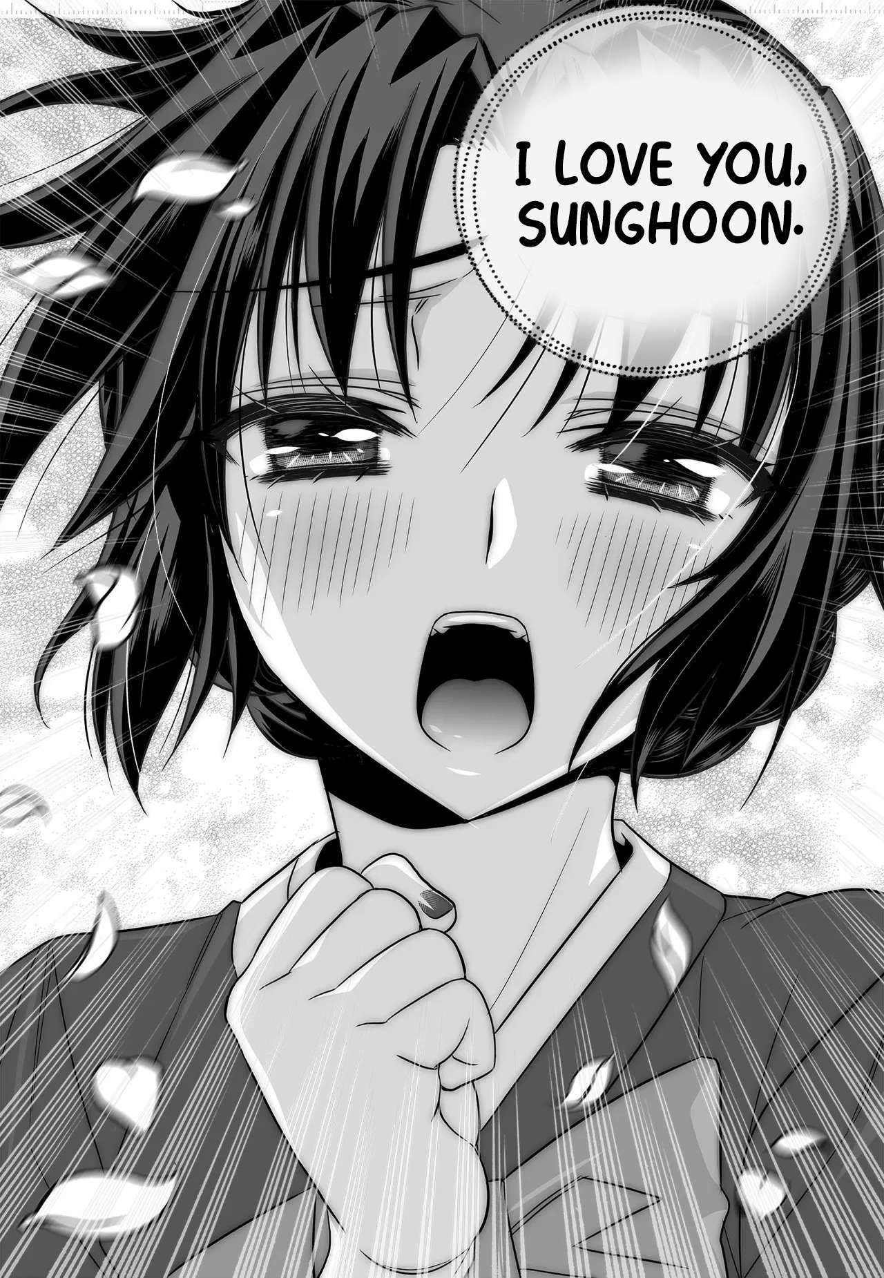 My Love Tiger chapter 276 page 15