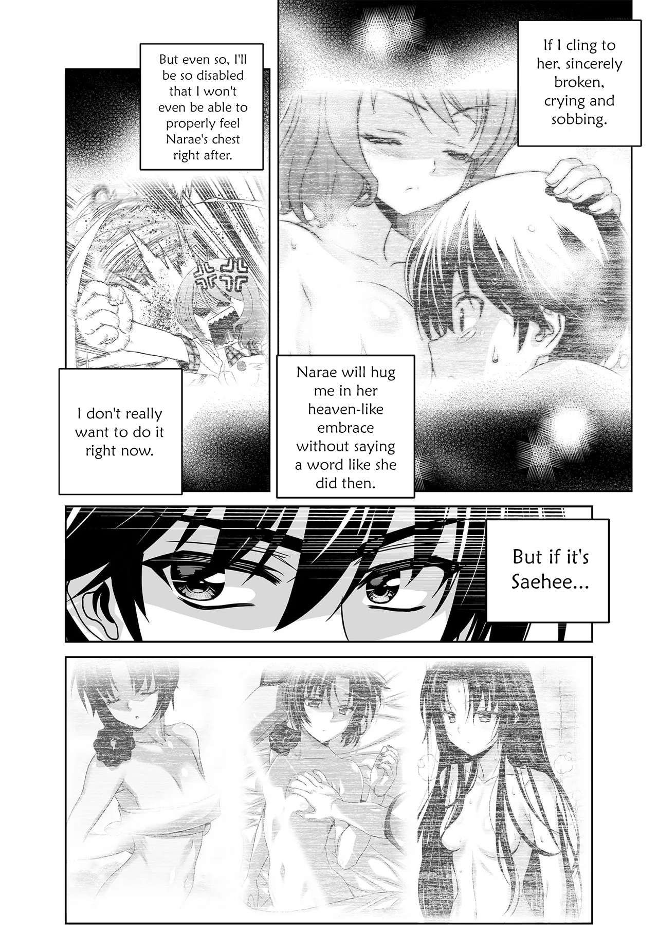 My Love Tiger chapter 276 page 3