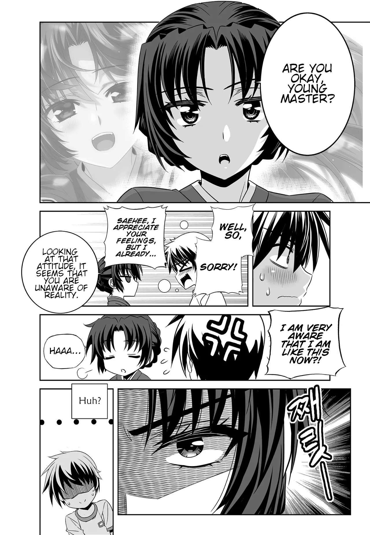 My Love Tiger chapter 277 page 16