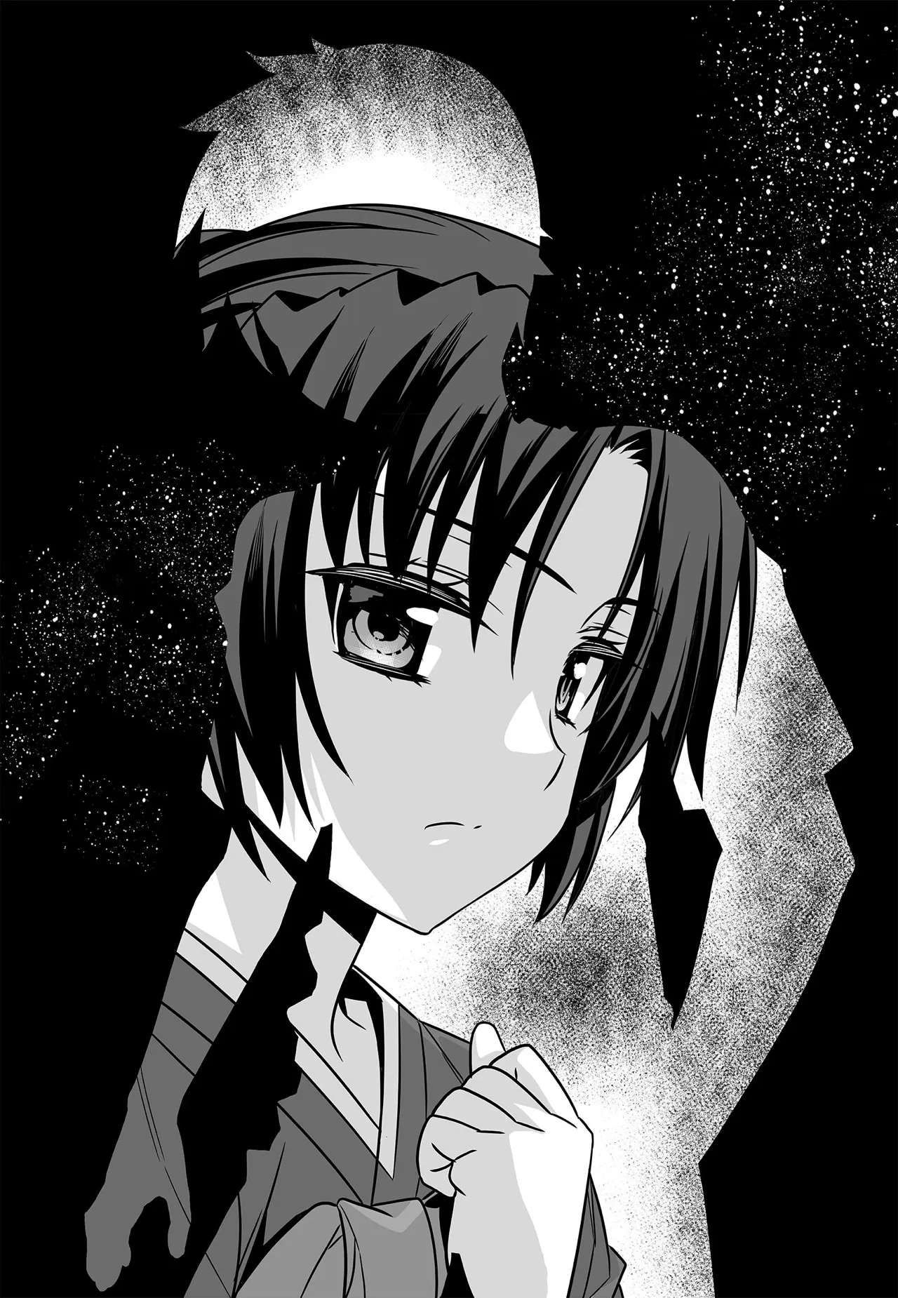 My Love Tiger chapter 277 page 2