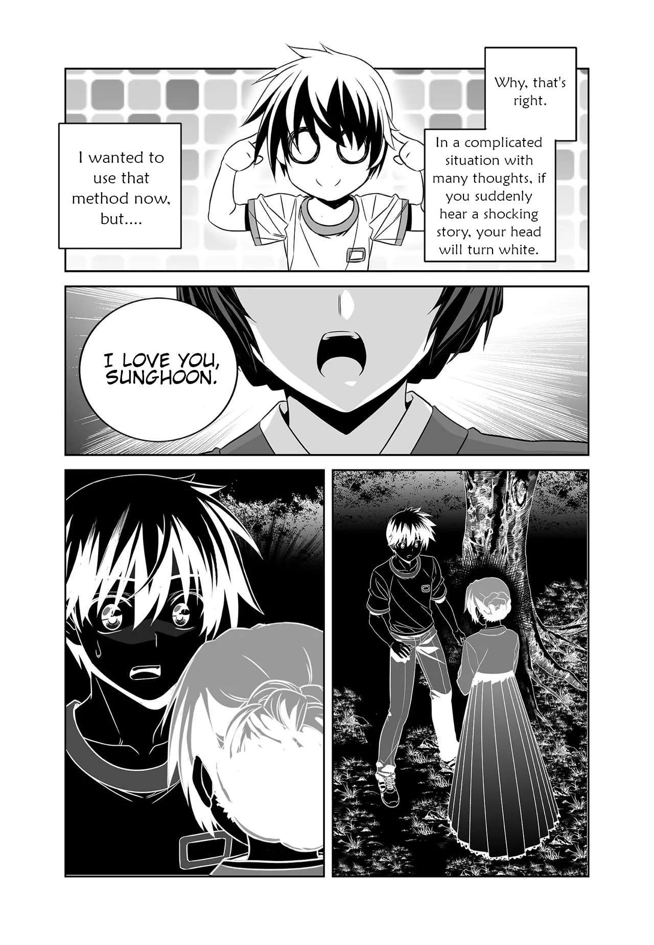 My Love Tiger chapter 277 page 3