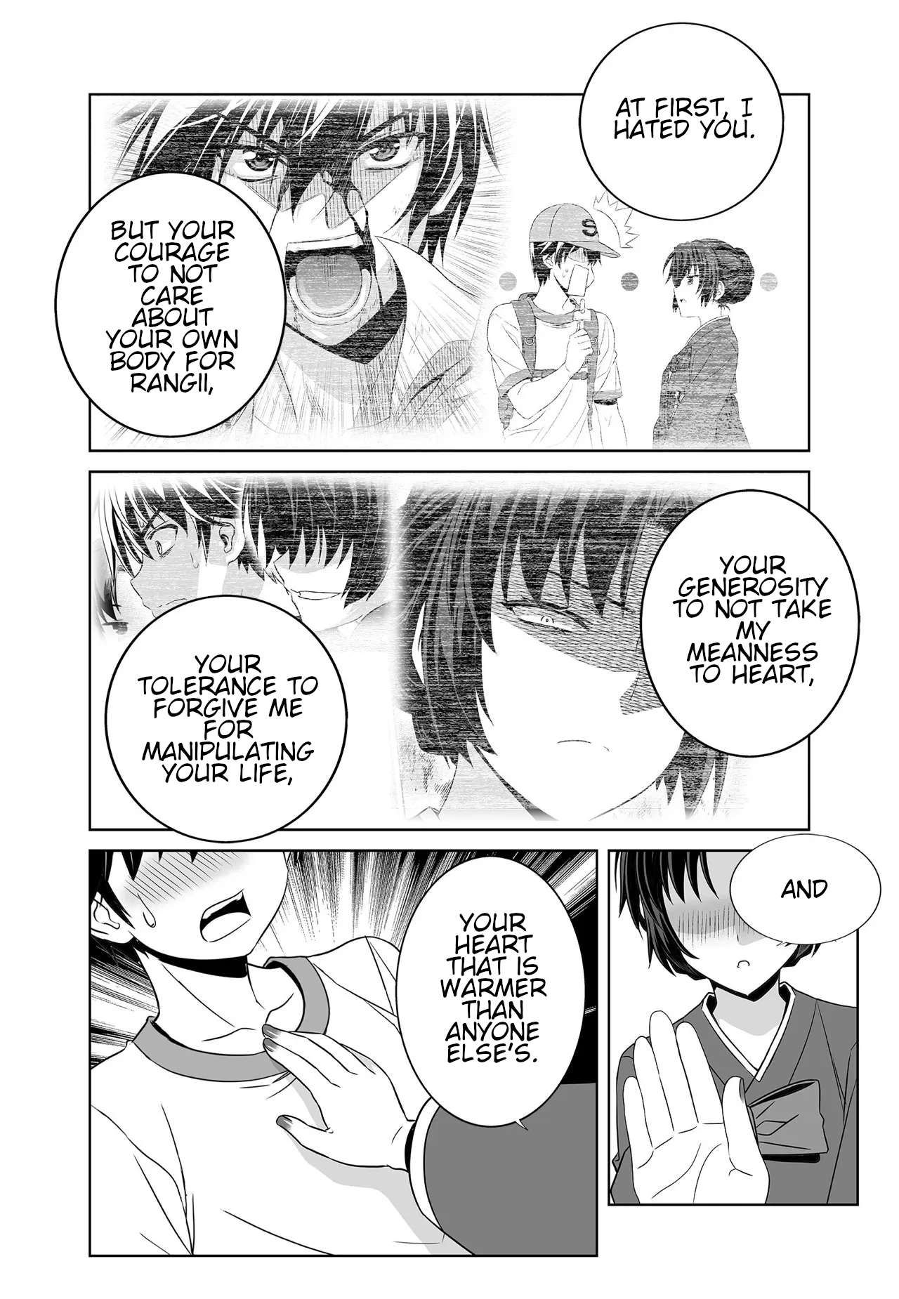 My Love Tiger chapter 277 page 7