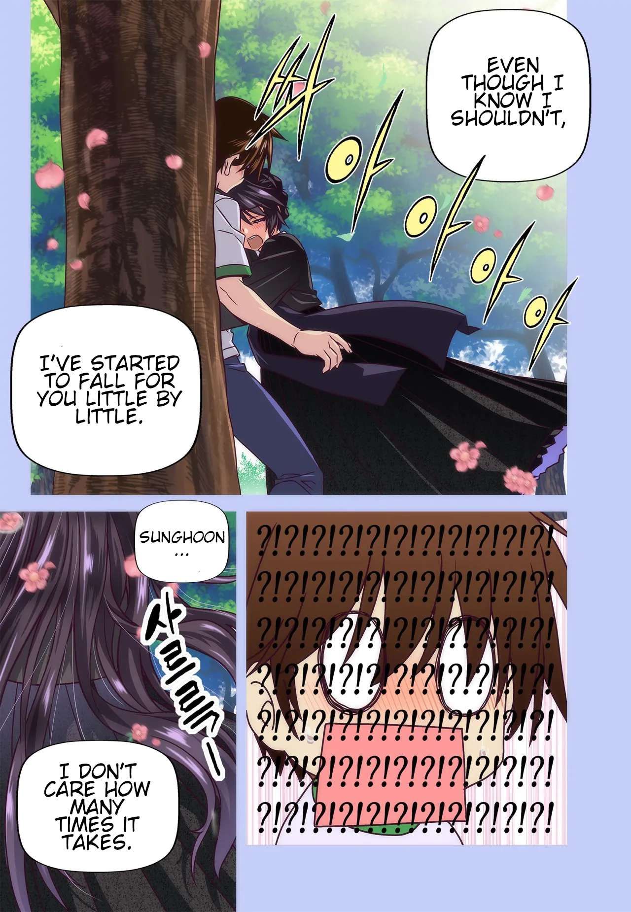 My Love Tiger chapter 277 page 8